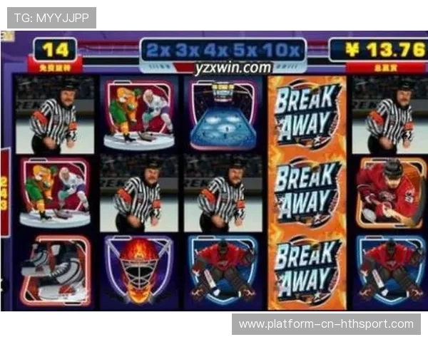 冰球前锋单挑整条防线，强行突破得手