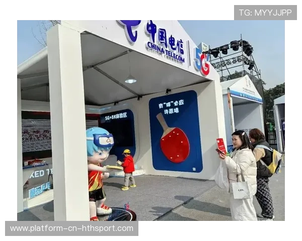 世界杯球迷互动区成网红打卡地,旅游带动明显 世界杯球迷互动区成网红打卡地,旅游带动明显