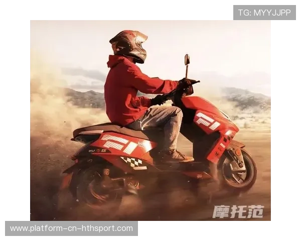 F1赛事跨界潮流商品上架后迅速成为热销品 F1赛事跨界潮流商品上架后迅速成为热销品