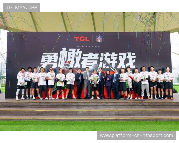 体育IP社区化运营，粉丝自治成为现实