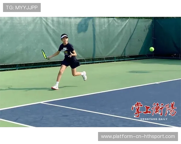 网球青少年心理辅导实战手册:教练篇 网球青少年心理辅导实战手册:教练篇