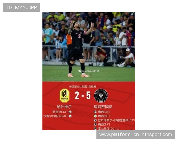 勒沃库森传言欲签梅西式组织中场,引发足球圈热议 勒沃库森传言欲签梅西式组织中场,引发足球圈热议