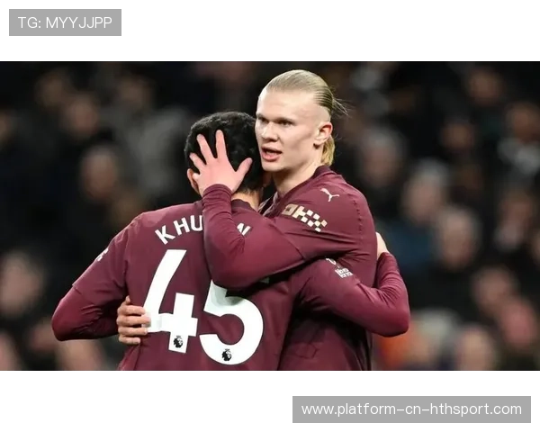 哈兰德中路补射造就绝杀曼城欢呼