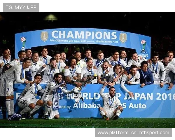 哥伦比亚国民竞技计划:迈向南美市场的雄心之路