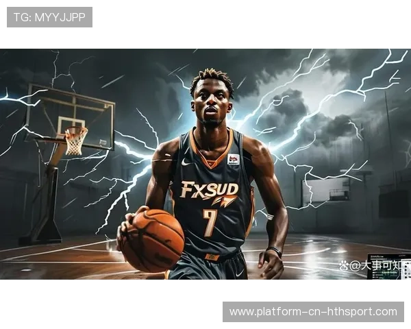 福克斯终场前绝杀上篮,国王主场欢庆