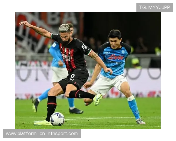 AC米兰弧顶一脚爆射，查尔汗奥卢轰开局面