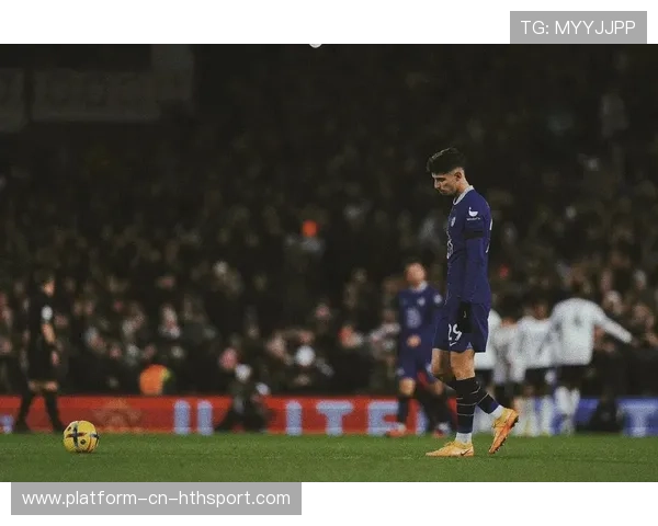 切尔西前场长传快攻，哈弗茨冷静推射入网