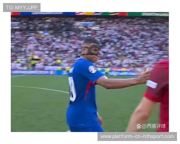 姆巴佩赛后拒绝握手,队友表情耐人寻味