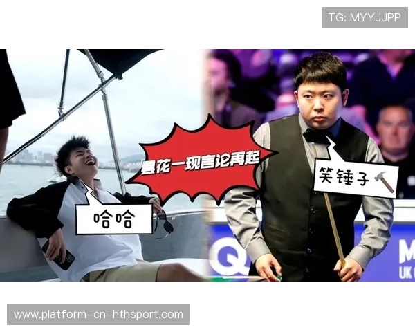 张安达击球节奏丝滑，引来一致称赞