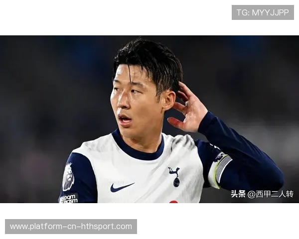 热刺孙兴慜中路带球插入低射切中对方门心——足球场上的极速闪电